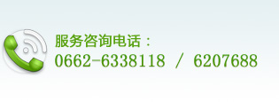 ԃ(xn)ᾀ(xin)