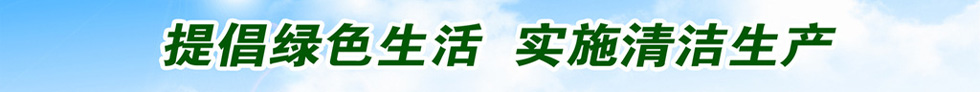 ̩Դˮ̎޹˾